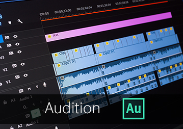 Adobe Audition
 com Cursos na ENG