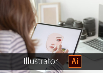 Adobe Illustator
 com Cursos na ENG